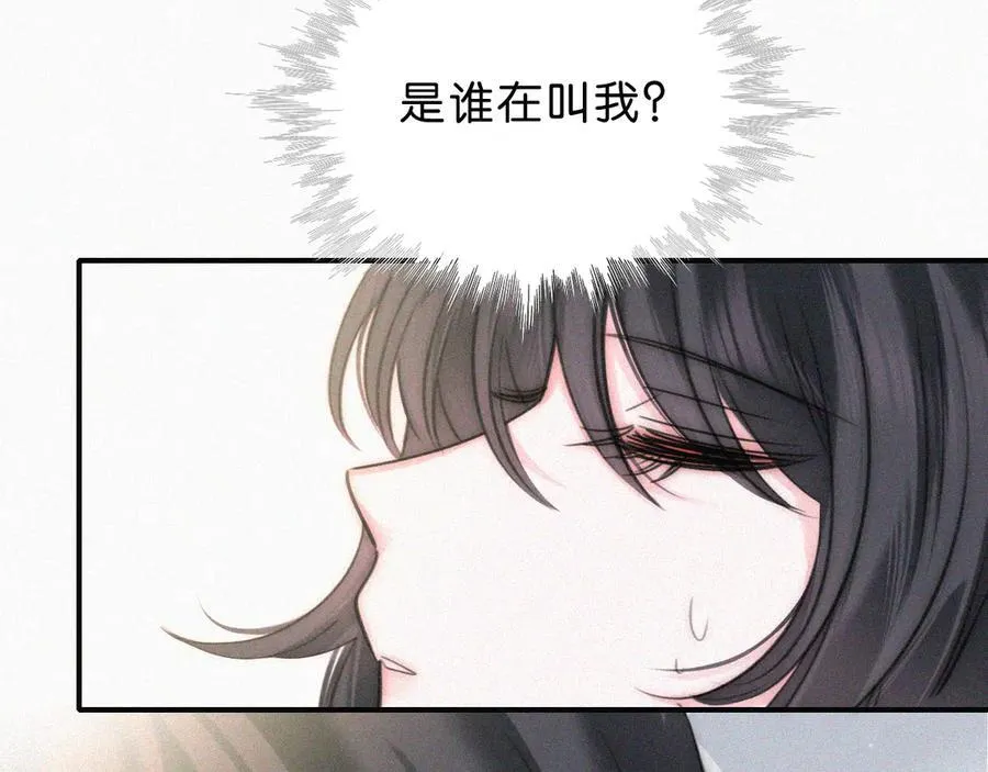 第115话 眼泪59