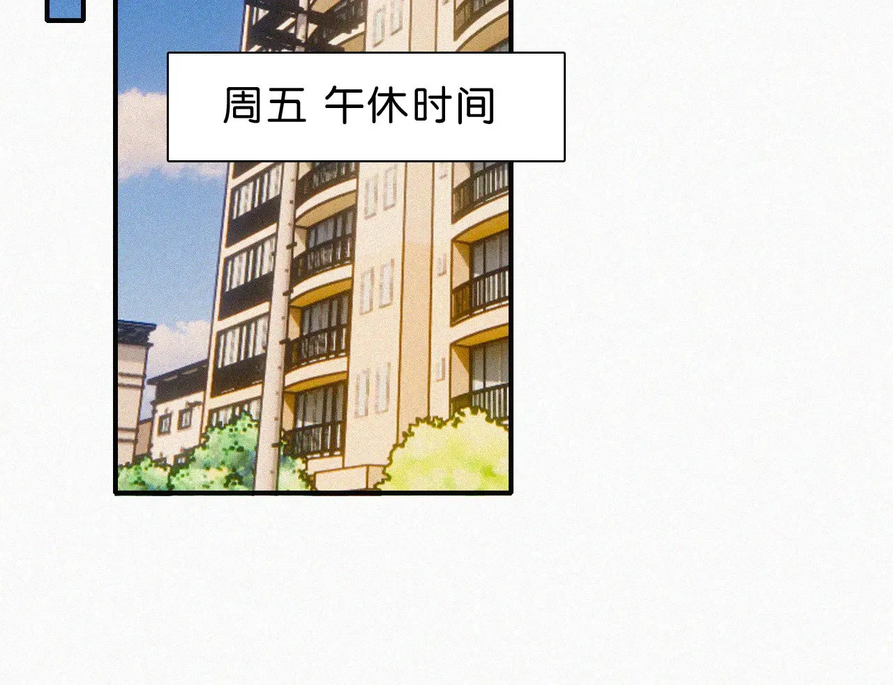 第113话 我自愿的27