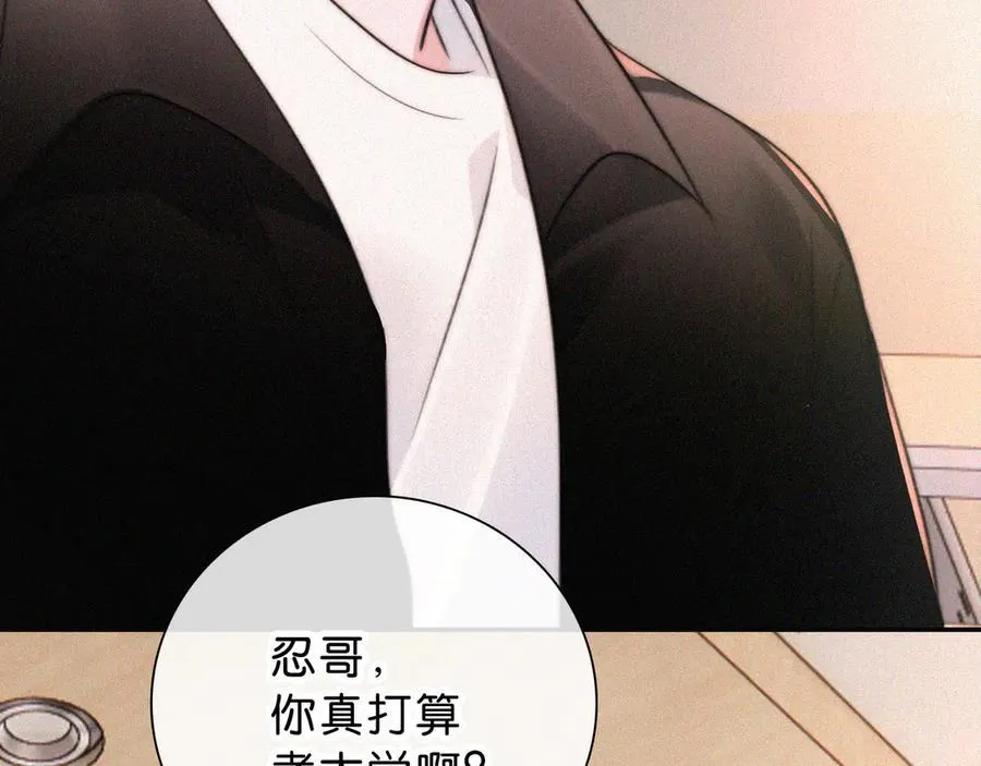 第114话 火灾10