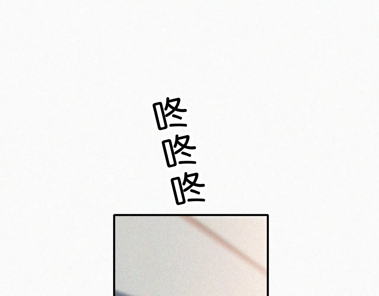 第113话 我自愿的54