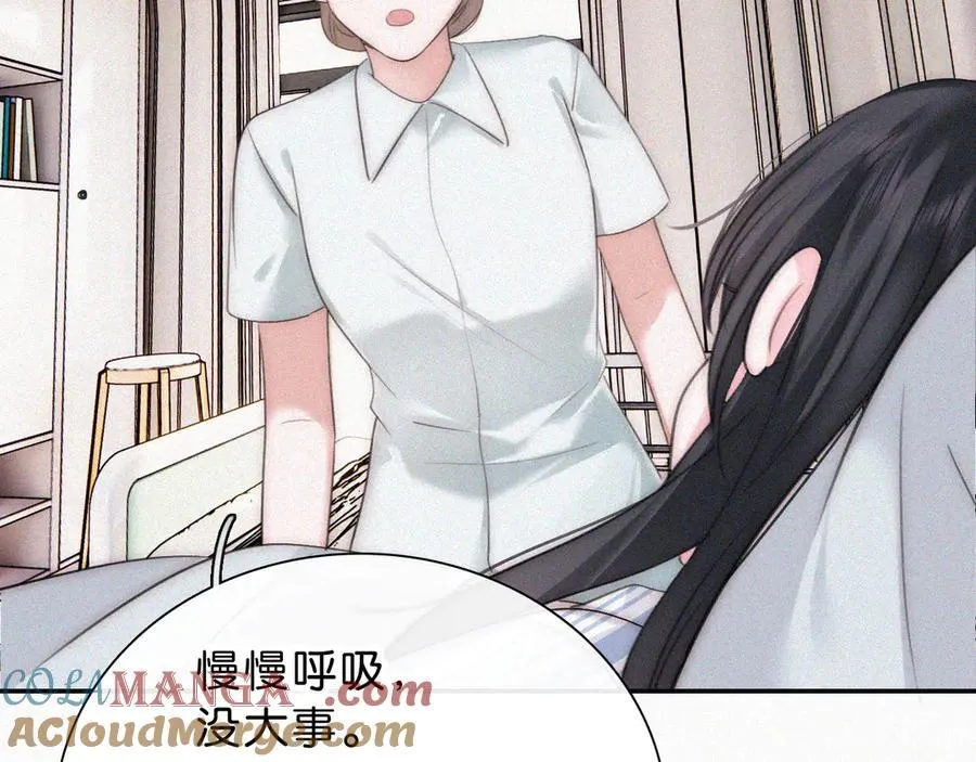 第115话 眼泪63