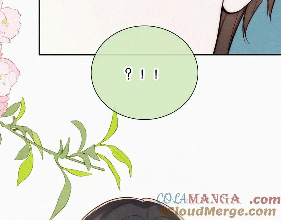 第116话 他在哪？24