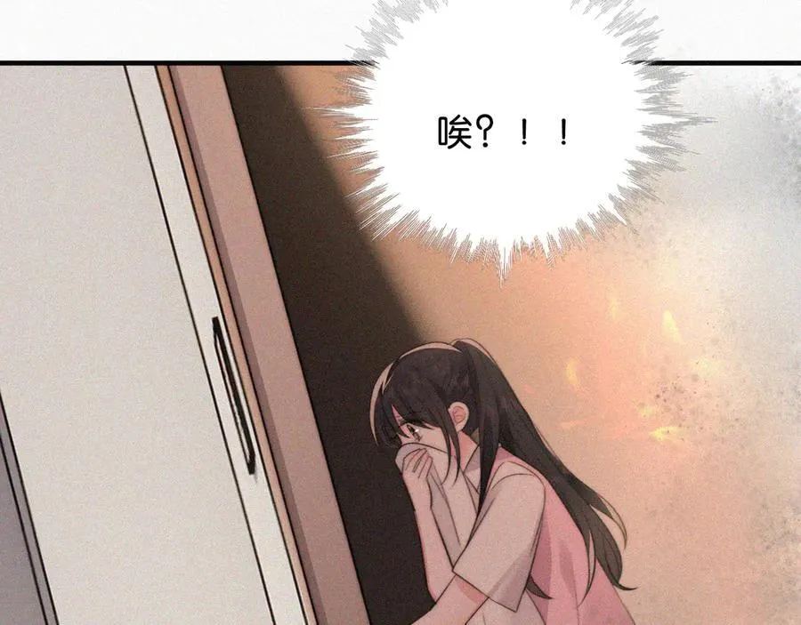 第114话 火灾82