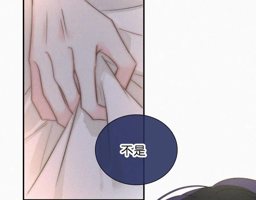 第116话 他在哪？65