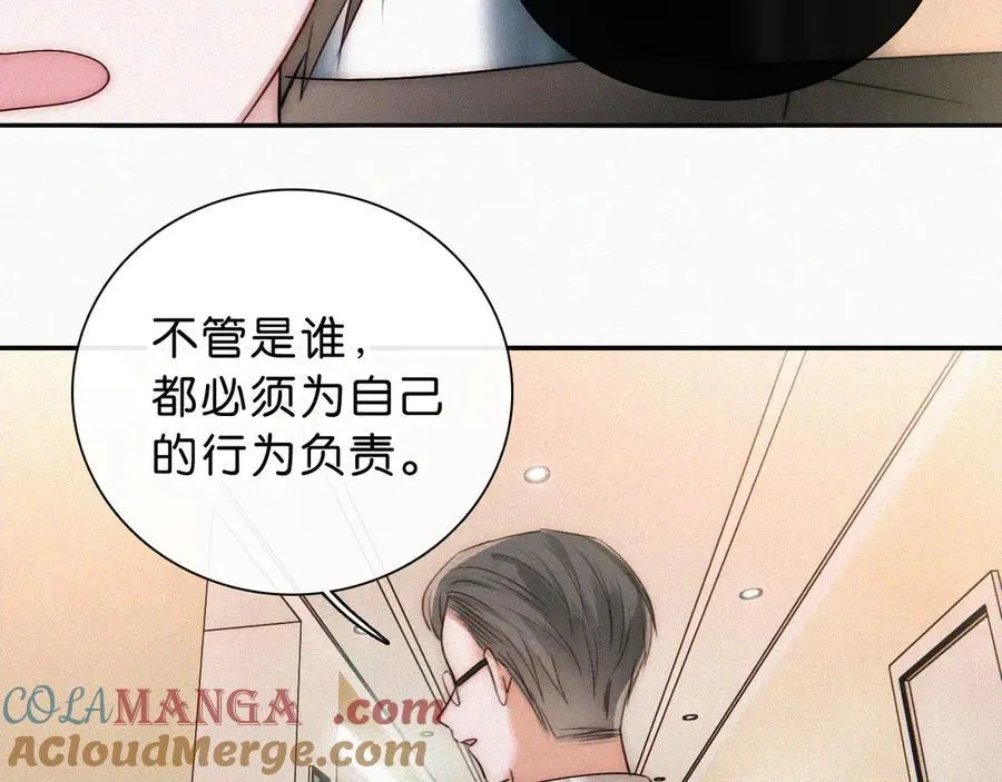 第115话 眼泪87
