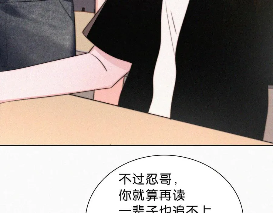 第114话 火灾13