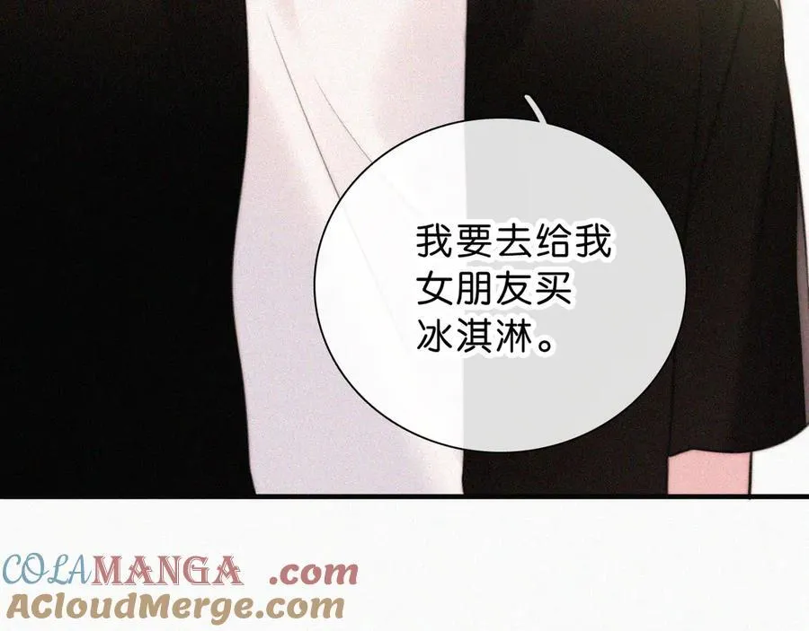 第114话 火灾39