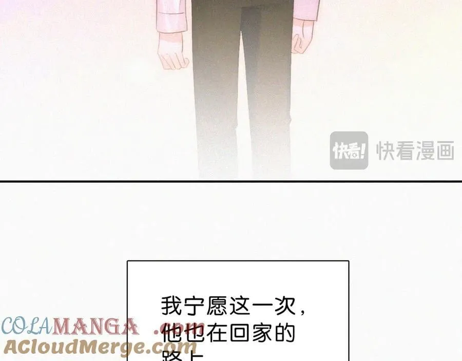 第115话 眼泪30