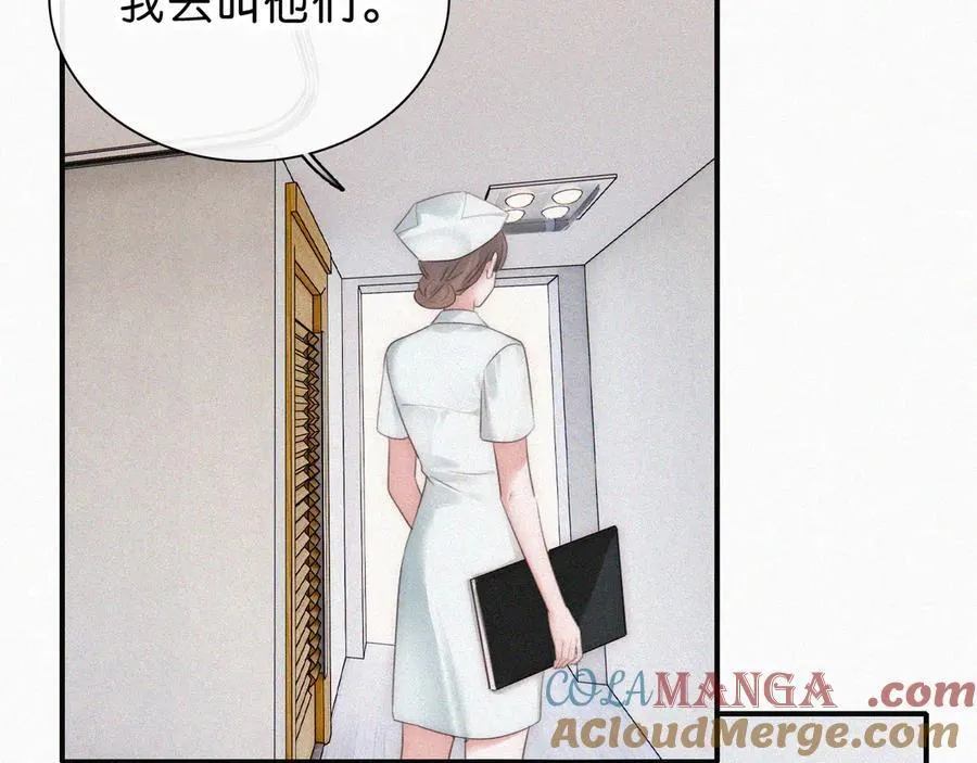 第115话 眼泪66