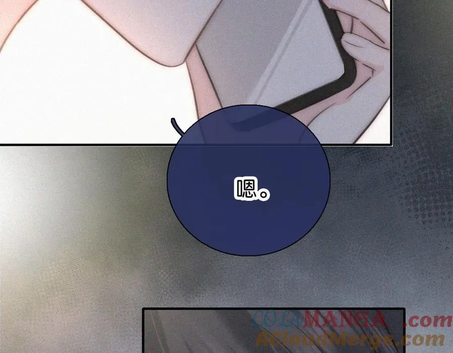第116话 他在哪？51