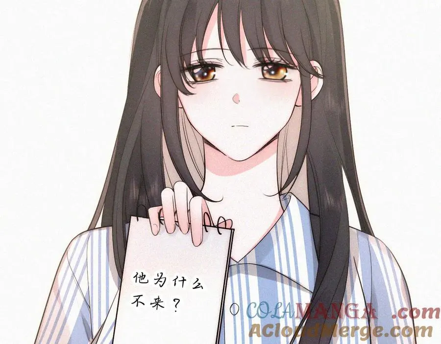 第116话 他在哪？18