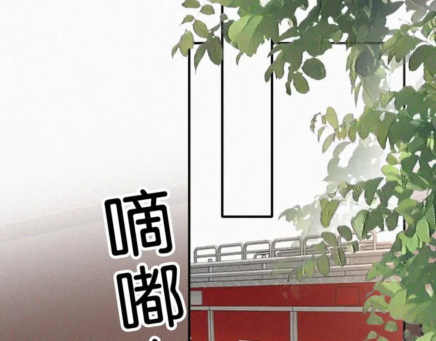 第115话 眼泪41