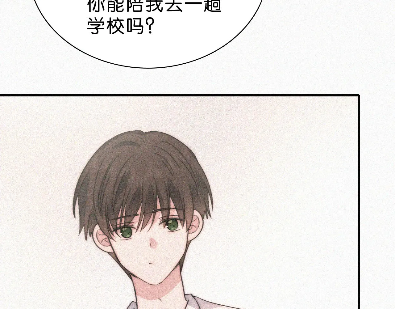 第113话 我自愿的59