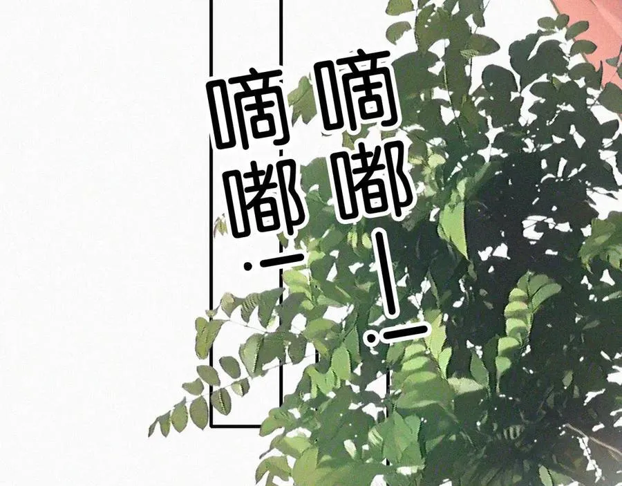 第115话 眼泪40