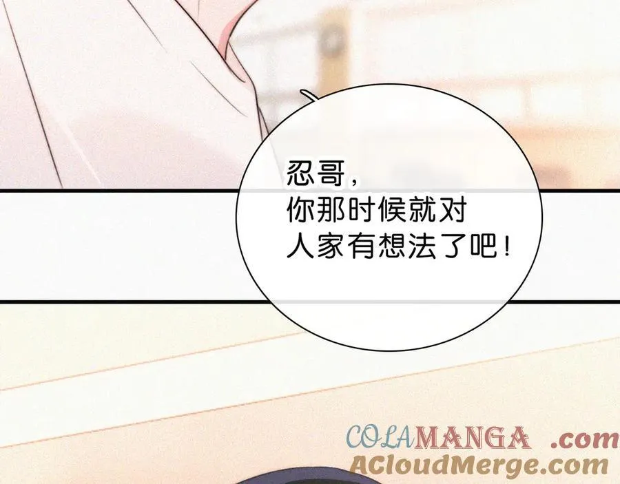 第114话 火灾30