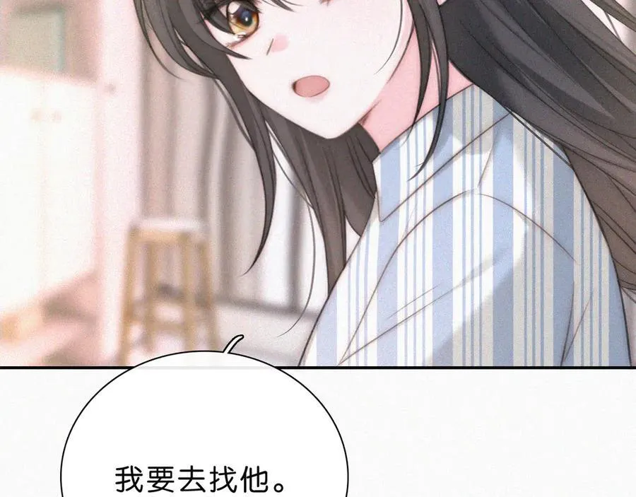 第116话 他在哪？37