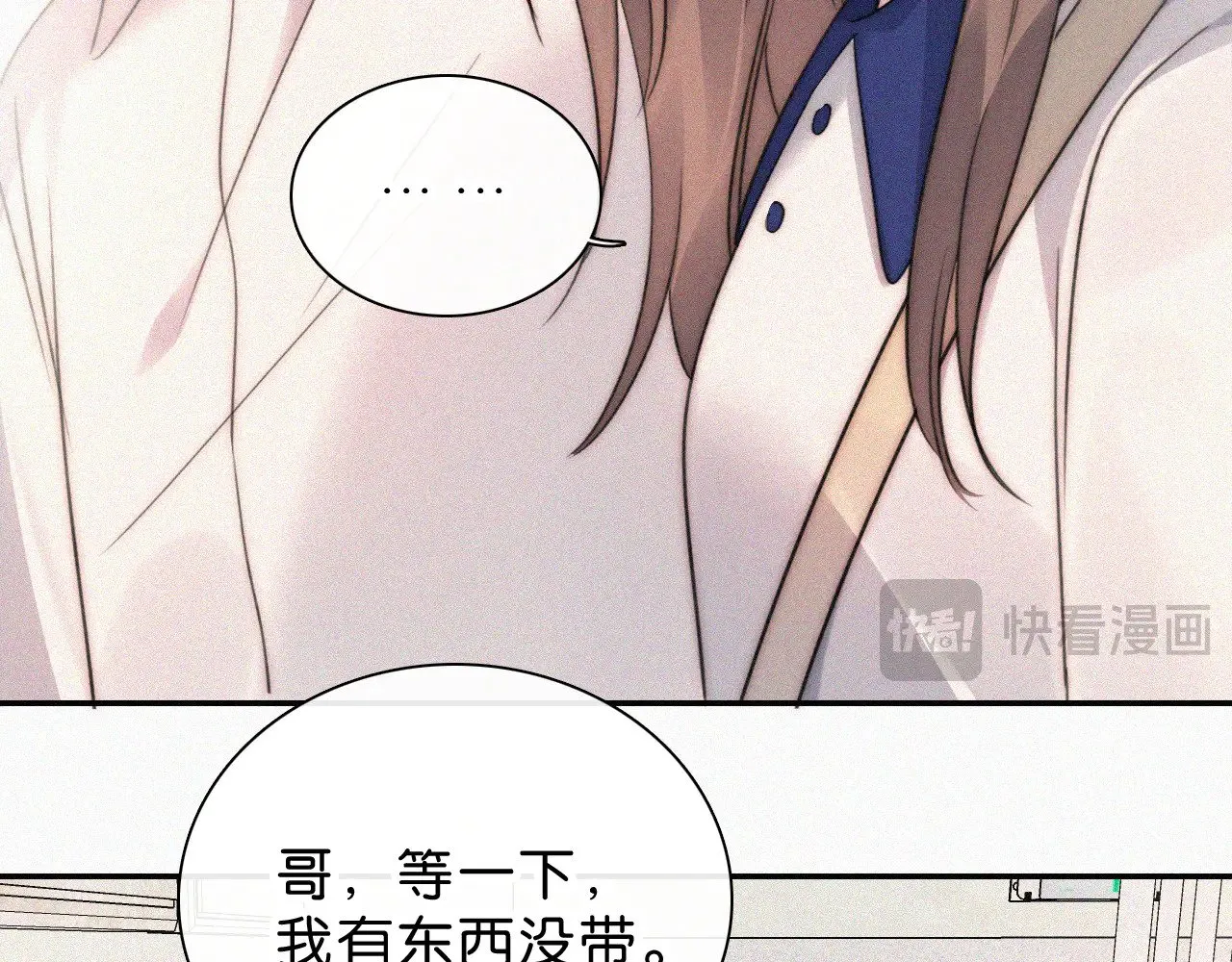 第113话 我自愿的65