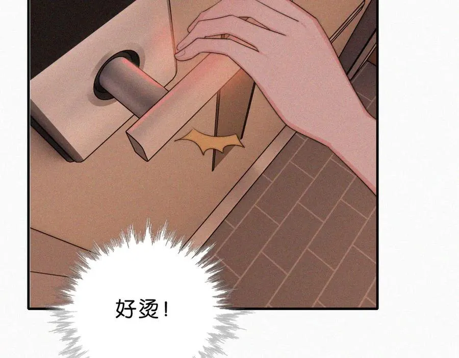 第114话 火灾77