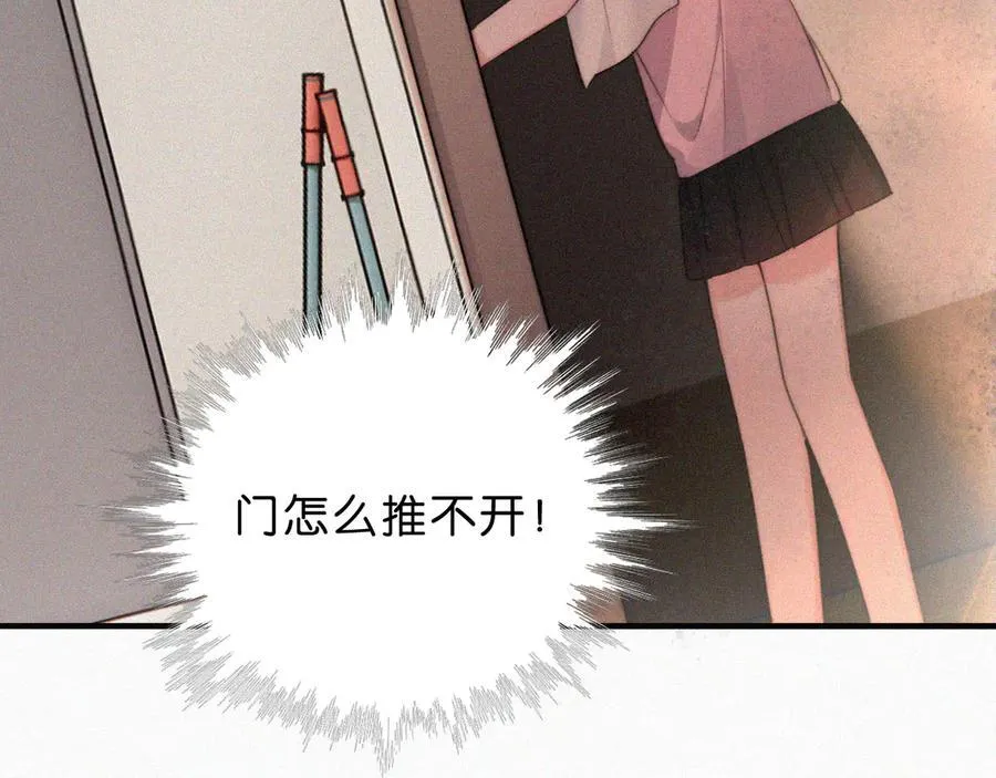 第114话 火灾83
