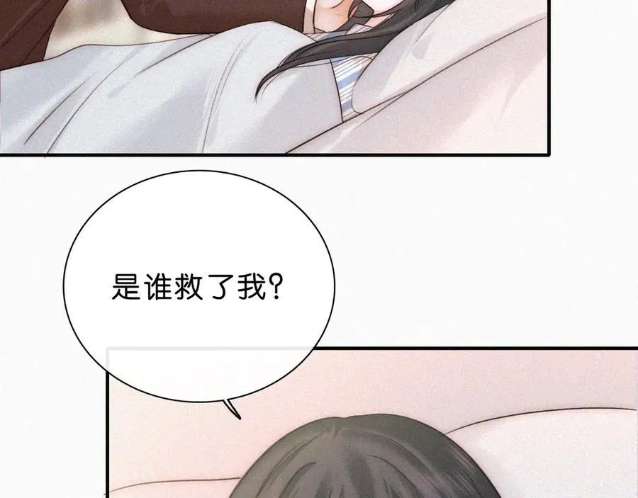 第115话 眼泪77