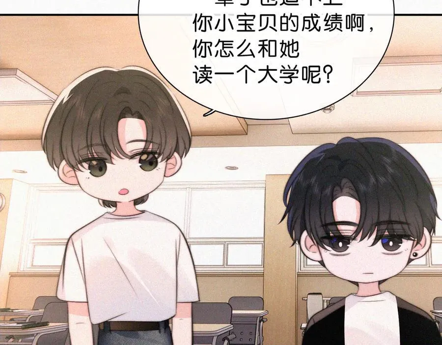 第114话 火灾14