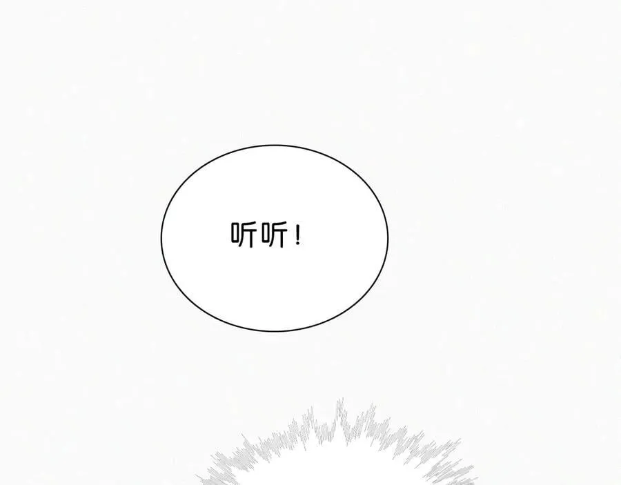 第115话 眼泪58