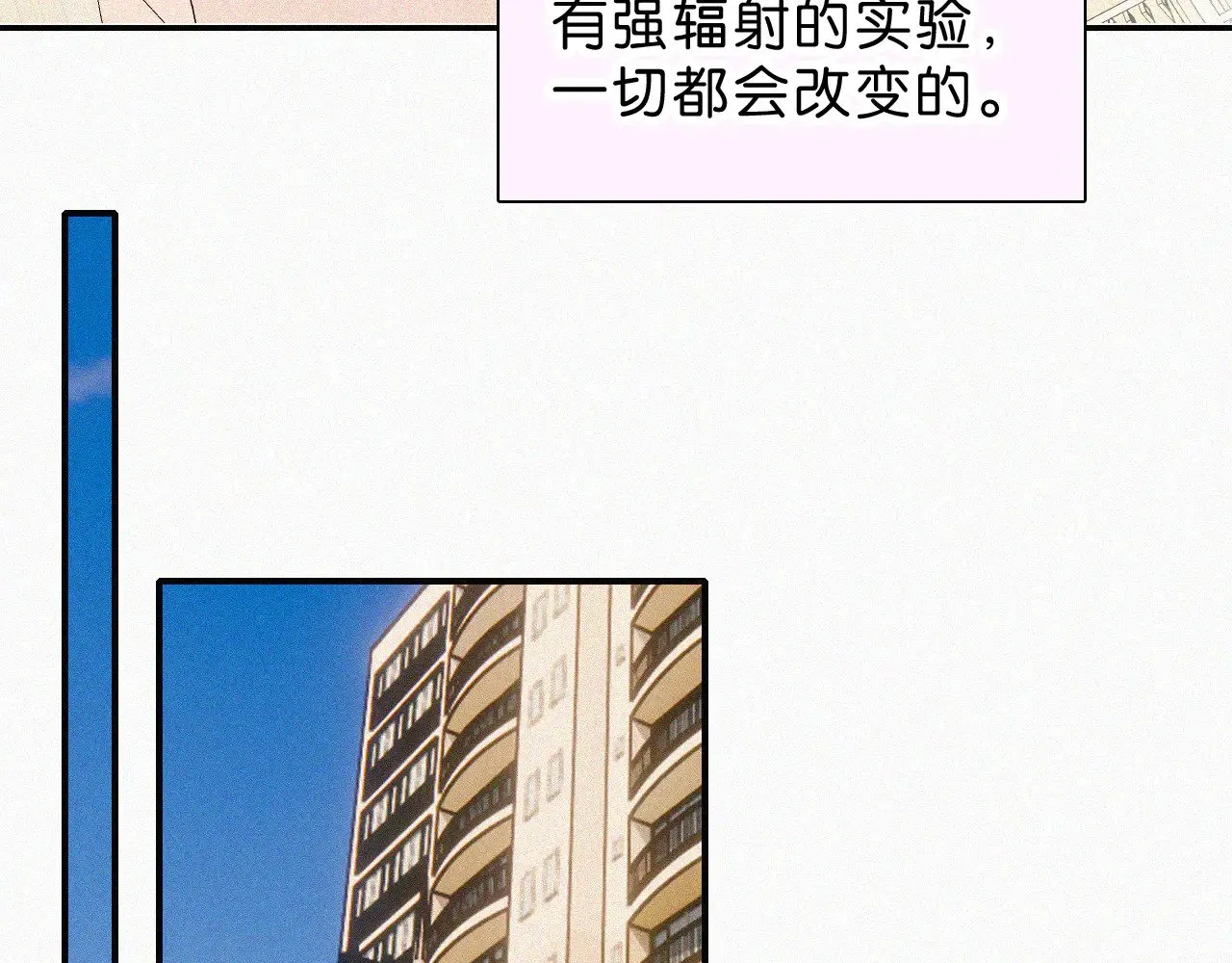 第113话 我自愿的26