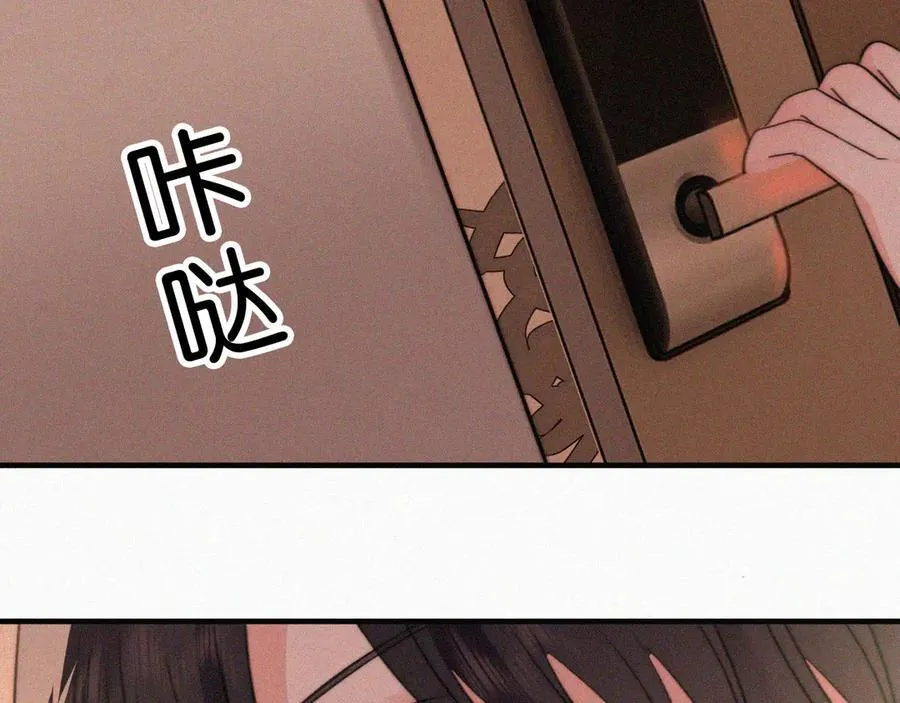 第114话 火灾80