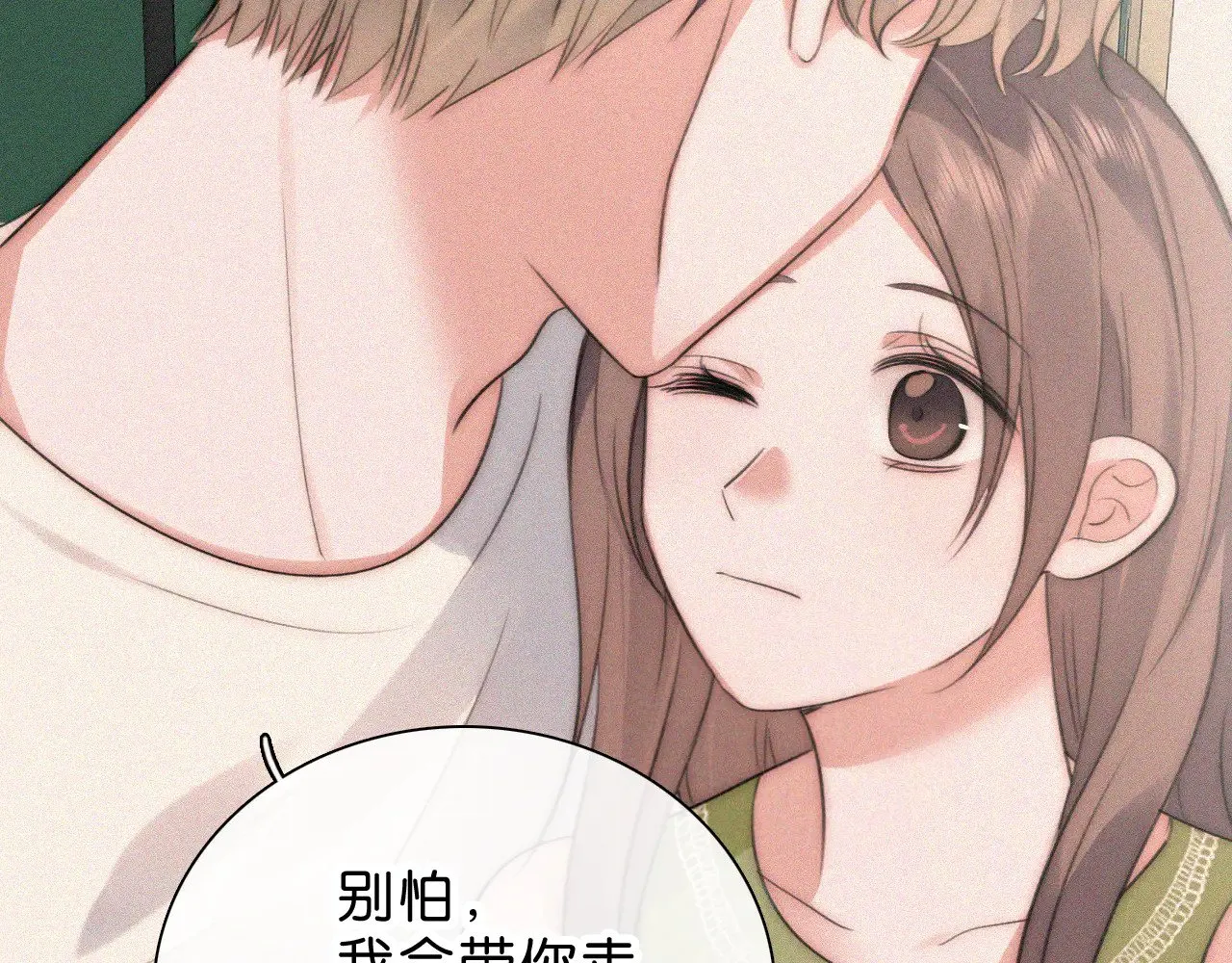 第113话 我自愿的40