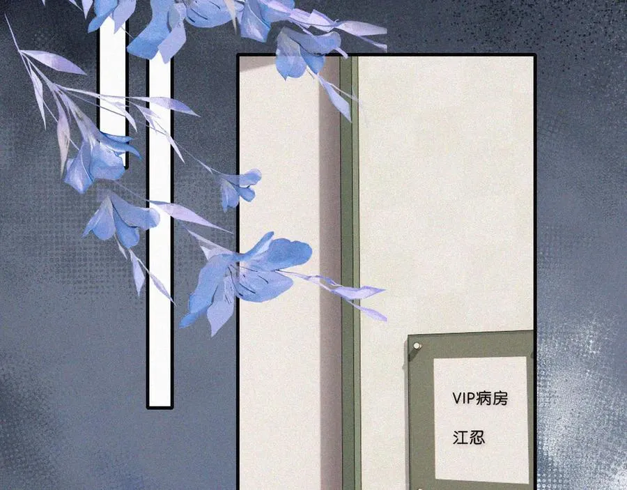 第116话 他在哪？58