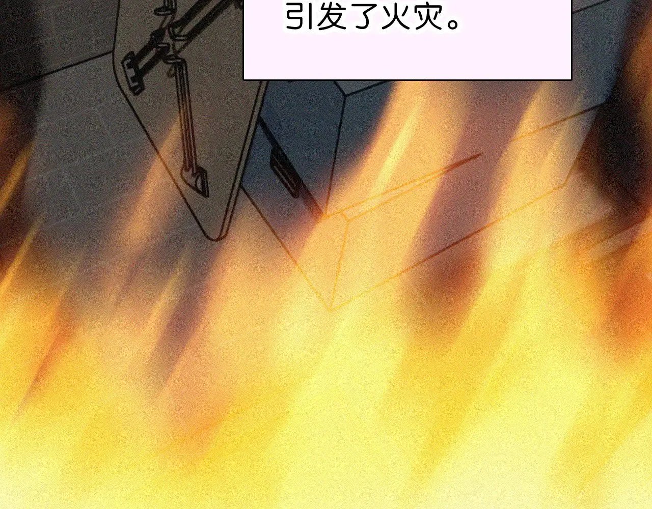 第113话 我自愿的23