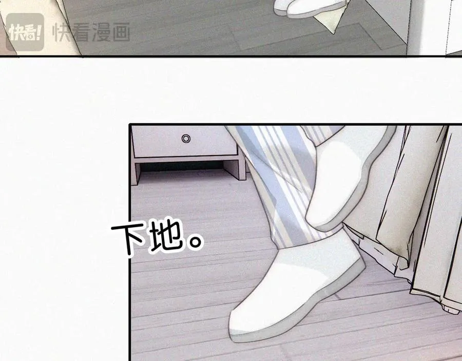 第116话 他在哪？34