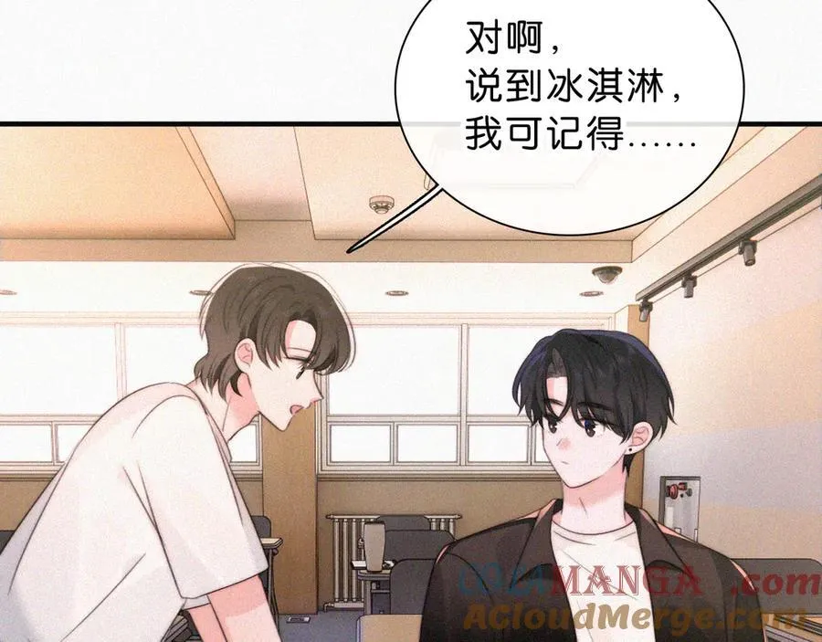 第114话 火灾27