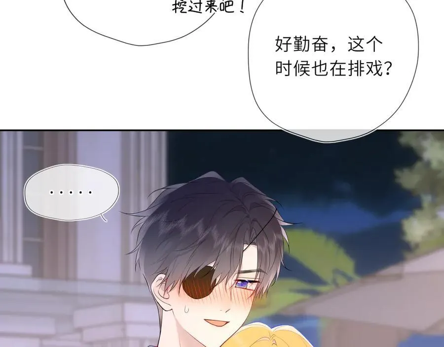 第37话 撞破！61