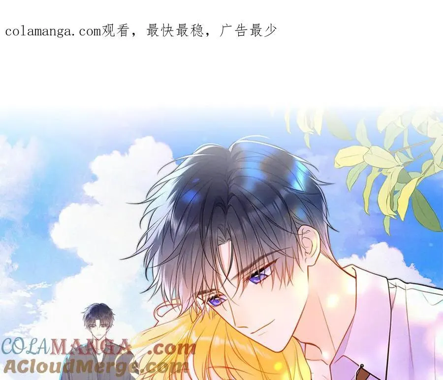 第37话 撞破！0