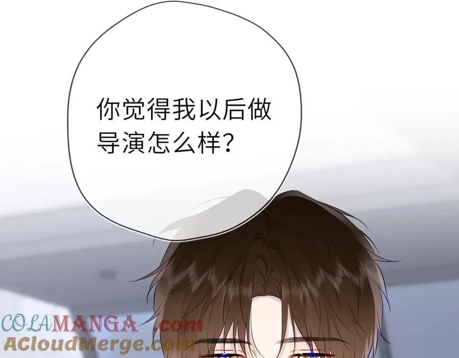第36话 微醺，面红耳赤80