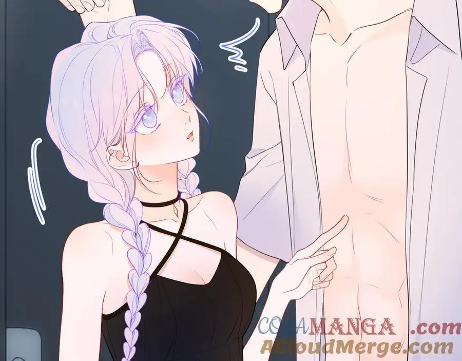 第36话 微醺，面红耳赤8