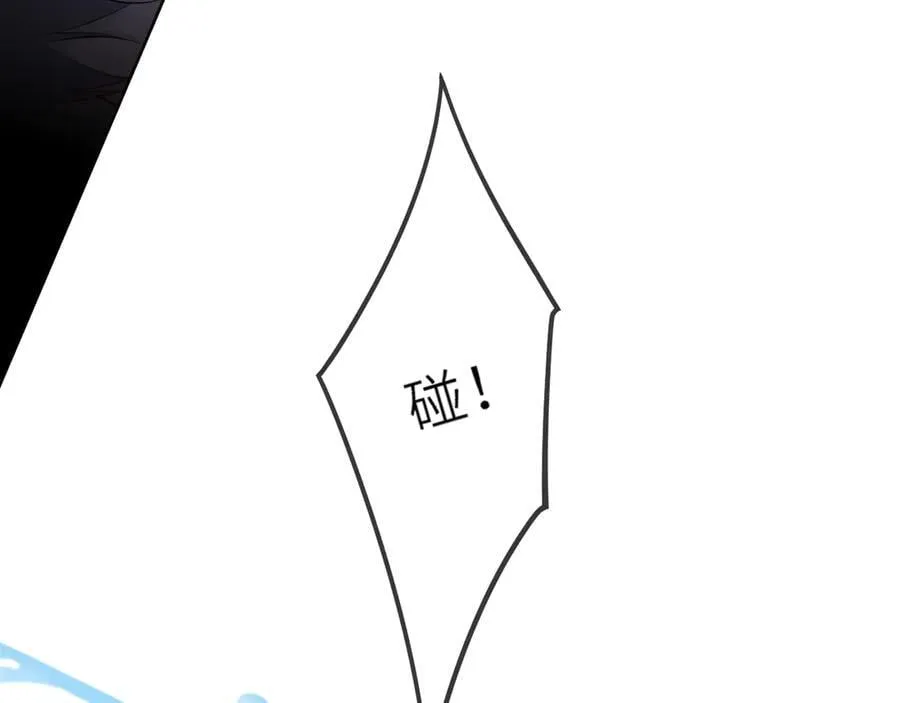 第37话 撞破！98
