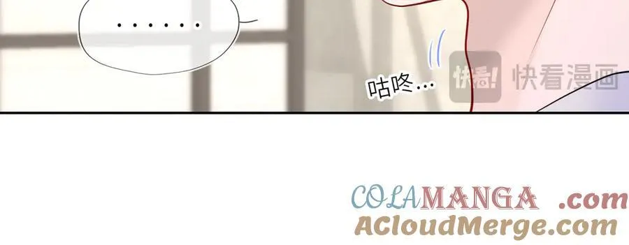第36话 微醺，面红耳赤48