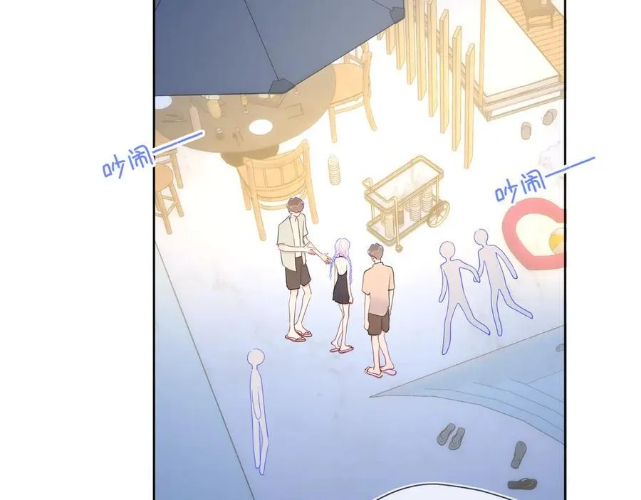 第37话 撞破！31