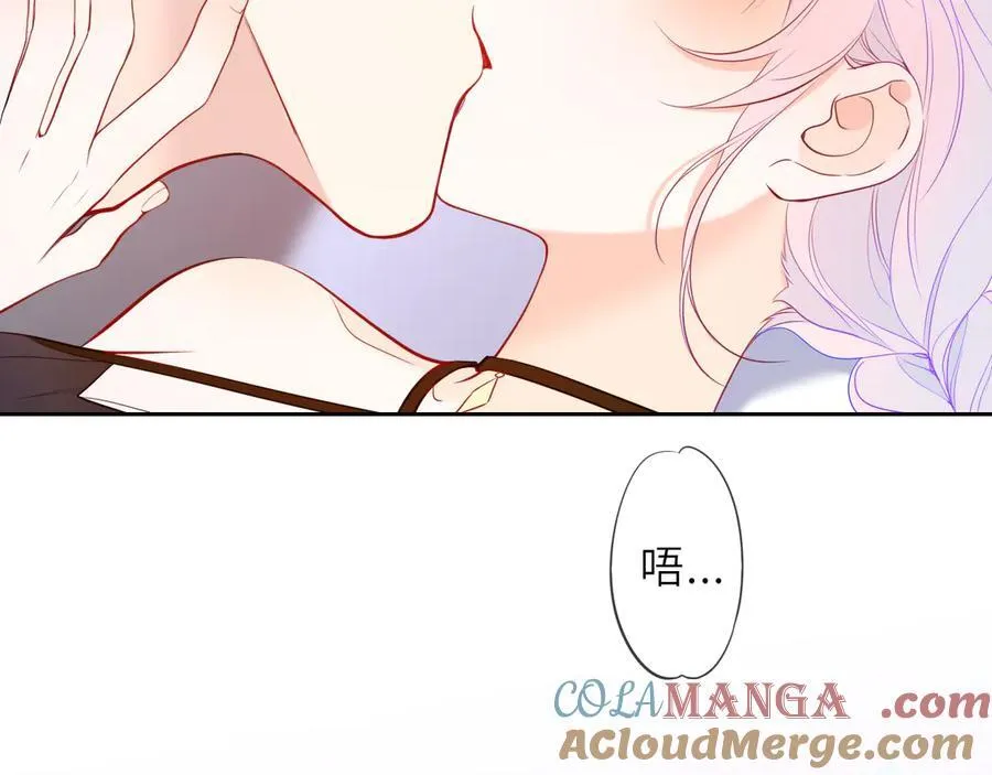 第36话 微醺，面红耳赤52