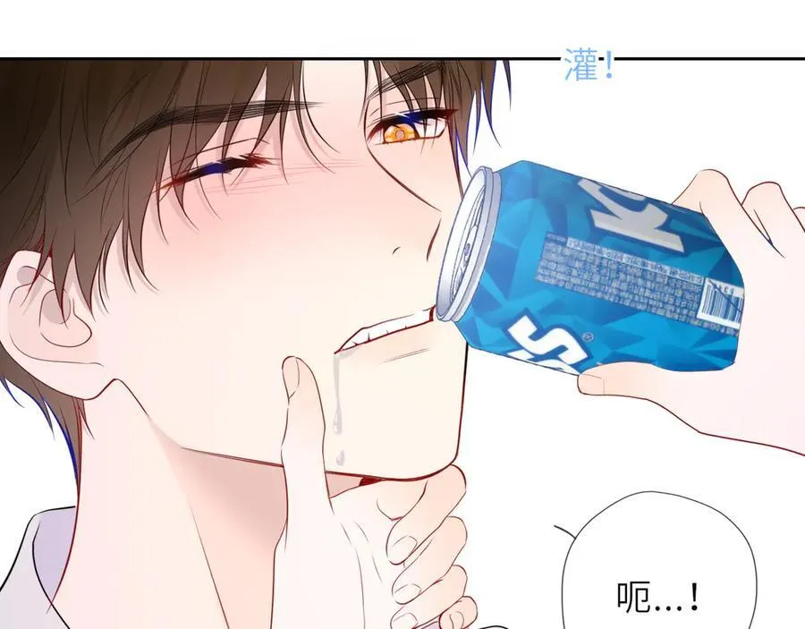 第36话 微醺，面红耳赤37