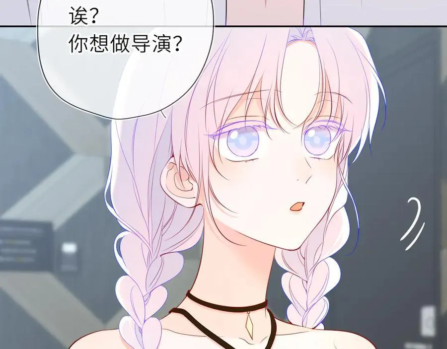 第36话 微醺，面红耳赤82