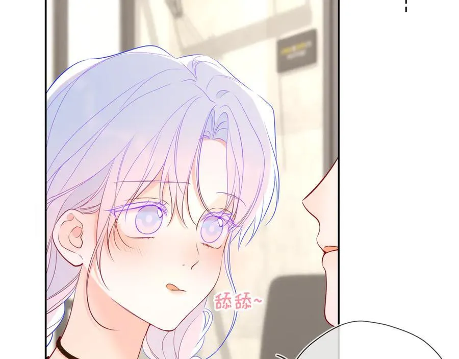 第36话 微醺，面红耳赤46