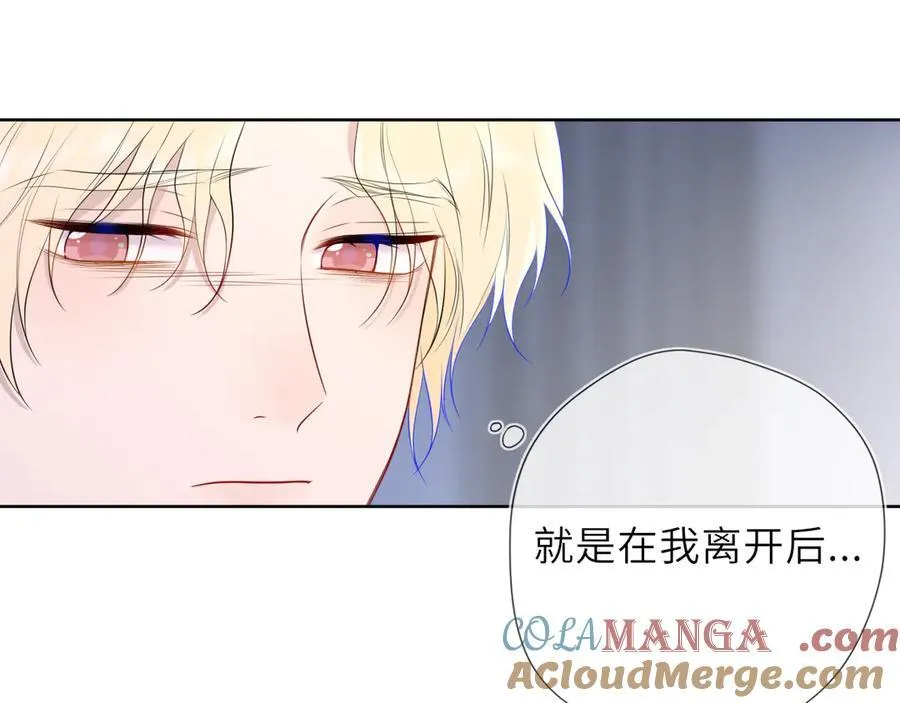 第37话 撞破！36