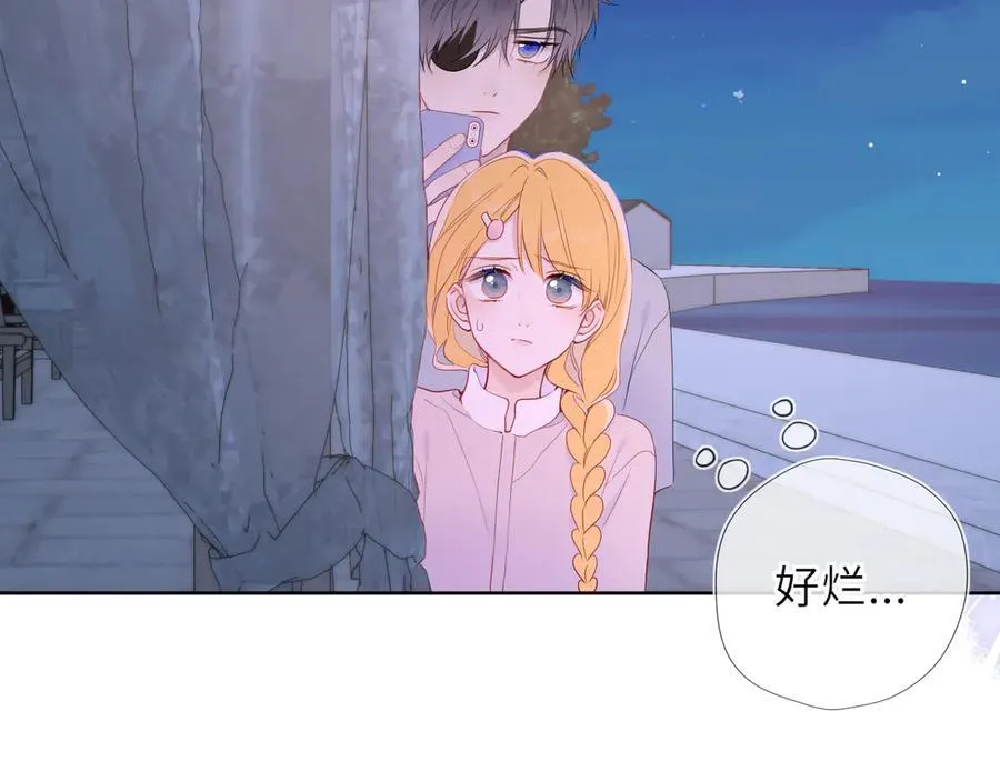 第37话 撞破！83