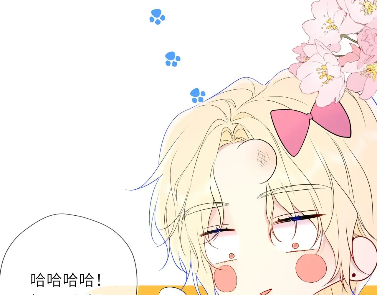 第35话 木头的酒量?29