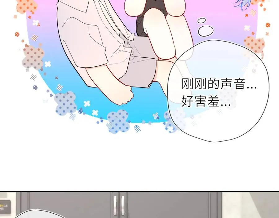 第36话 微醺，面红耳赤66