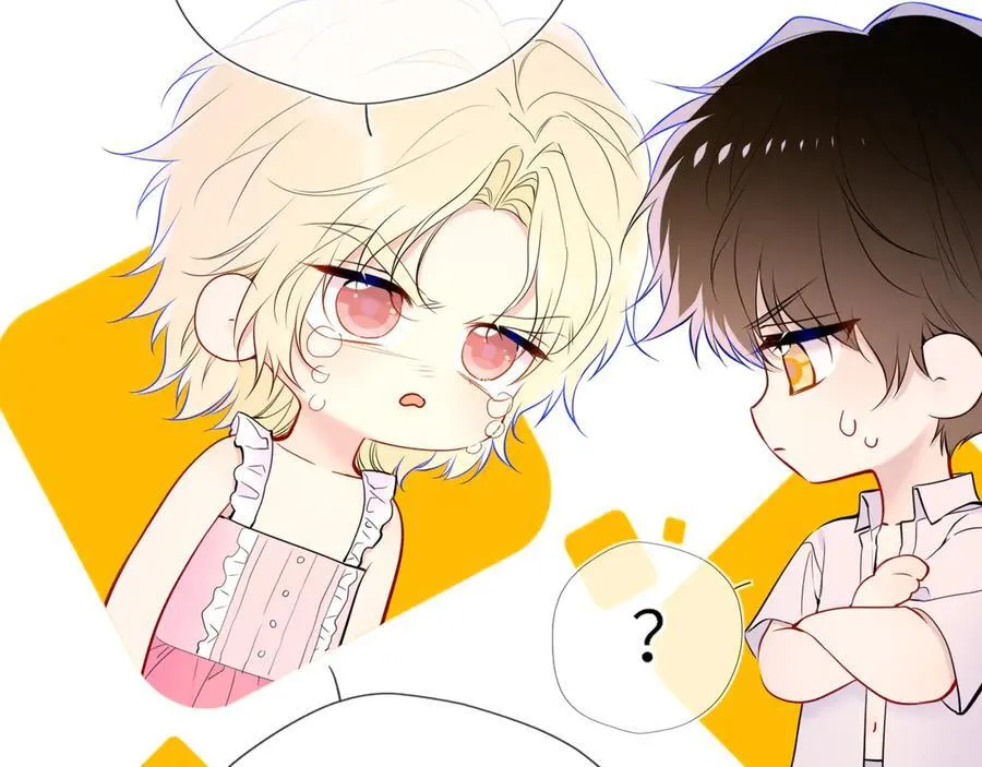 第37话 撞破！25