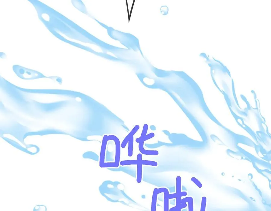 第37话 撞破！99